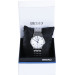 Часы Seiko Premier SRK033P1
