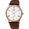 Часы Seiko Premier SRK038P1