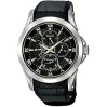 Часы Seiko Premier SRL021J1