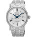 Часы Seiko Premier SRPA17J1