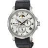 Часы Seiko Premier SRX007J1