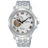 Часы Seiko Premier SSA021J1