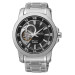 Часы Seiko Premier SSA215J1
