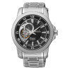 Часы Seiko Premier SSA215J1