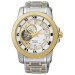 Часы Seiko Premier SSA216J1