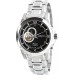 Часы Seiko Premier SSA321J1