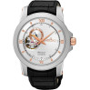 Часы Seiko Premier SSA322J1