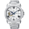 Часы Seiko Premier SSA369J1