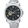 Часы Seiko Premier SSA371J1