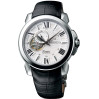 Часы Seiko Premier SSA373J1