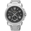 Часы Seiko Premier SSC597P1