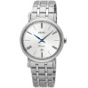 Часы Seiko Premier SXB429P1