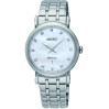 Часы Seiko Premier SXB433P1