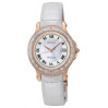 Часы Seiko Premier SXDF08J1