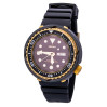 Часы Seiko Presage S23611J1S