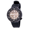 Часы Seiko Presage S23619J1S