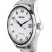 Часы Seiko Presage SPB035J1
