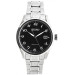Часы Seiko Presage SPB037J1