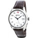 Часы Seiko Presage SPB039J1