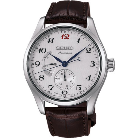 Seiko Presage SPB041J1