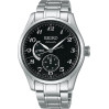Часы Seiko Presage SPB043J1