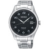 Часы Seiko Presage SPB065J1