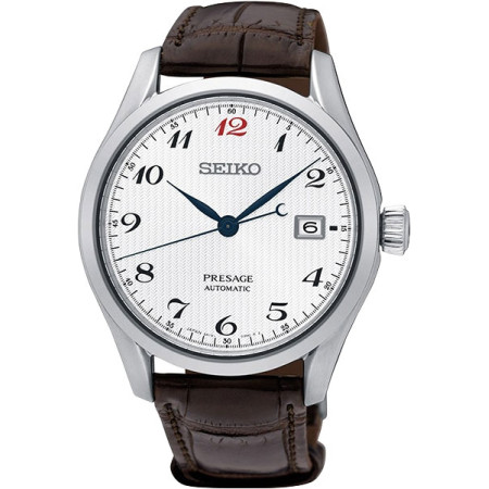 Seiko Presage SPB067J1
