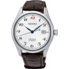 Часы Seiko Presage SPB067J1