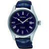 Часы Seiko Presage SPB069J1