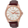 Часы Seiko Presage SRP188J1S