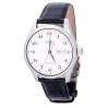 Часы Seiko Presage SRP385J1S