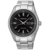 Часы Seiko Presage SRP529J1S