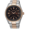 Часы Seiko Presage SRP536J1S