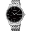 Часы Seiko Presage SRP693J1S
