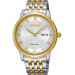 Часы Seiko Presage SRP694J1S