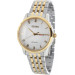 Часы Seiko Presage SRP694J1S