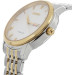 Часы Seiko Presage SRP694J1S