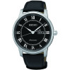 Часы Seiko Presage SRP765J2S