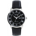 Часы Seiko Presage SRP765J2S