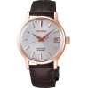 Часы Seiko Presage SRP852J1