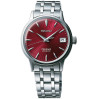 Часы Seiko Presage SRP853J1