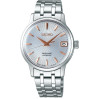 Часы Seiko Presage SRP855J1
