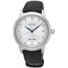 Часы Seiko Presage SRP861J1