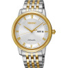 Часы Seiko Presage SRP884J1S