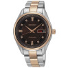 Часы Seiko Presage SRP890J1S