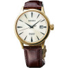 Часы Seiko Presage SRPB44J1