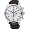Часы Seiko Presage SRQ025J1