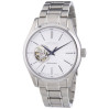 Часы Seiko Presage SSA081J1