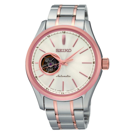 Seiko Presage SSA084J1