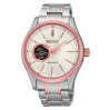 Часы Seiko Presage SSA084J1